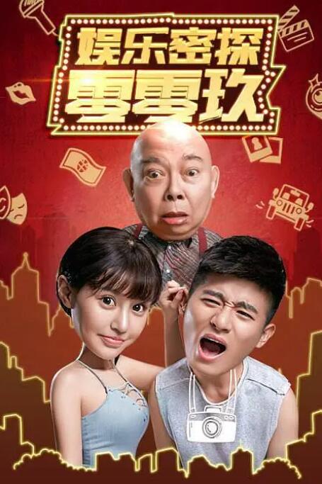 欧洲区 成人区